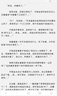 人在拉萨，应该如何申请尼泊尔签证